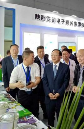 The fourth silk fair opens --Virtor Ecological Agricultue Co., Ltd. appeared in the Shaanxi supply and marketing hall